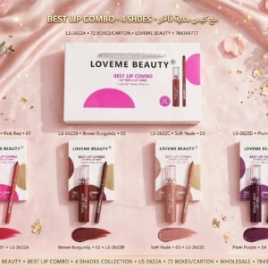 طقم حلوى شفاه ومحدد شفاه BEST LIP COMBO مع كيس هدية فاخر LS-2622A - 4 درجات
